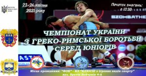 172055393-1090308681469069-8617743608525706954-n