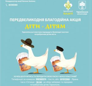 176849851-4216806201663875-6237946419724767961-n