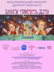 3597eb8c7c11434de7d3e68bfca474b0