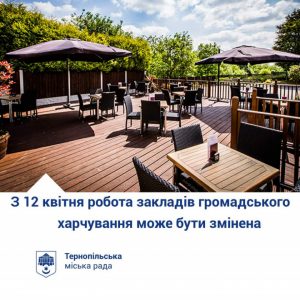 FB_IMG_1617375224888