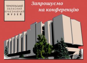 cf2b2fd3c26ca33fe44e0c80f9707e1a