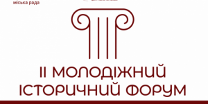 sots_-post2000x-2-750x375