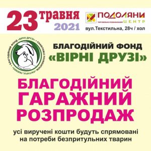 d3e127ba6de6bc5f3cbb37ac52e62d70_XL