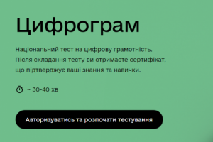 thumb-newsDocument-564x376-38b5-1 (1)