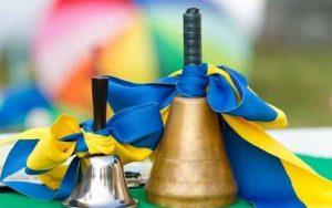 дзвінок