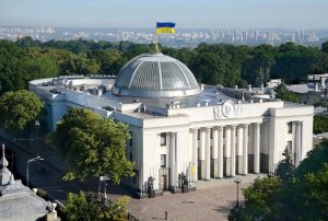 1200px-1_Verhovna_Rada_Ukrayiny_VADIM_CHUPRINA_-