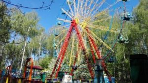 park-665x375