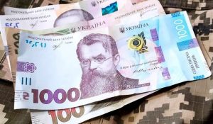 shchorichna-viplata-dopomogi-uchasnikam-viyni-2021