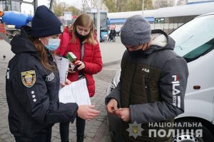 каратнин тернопіль