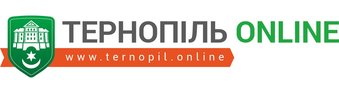 Тернопіль