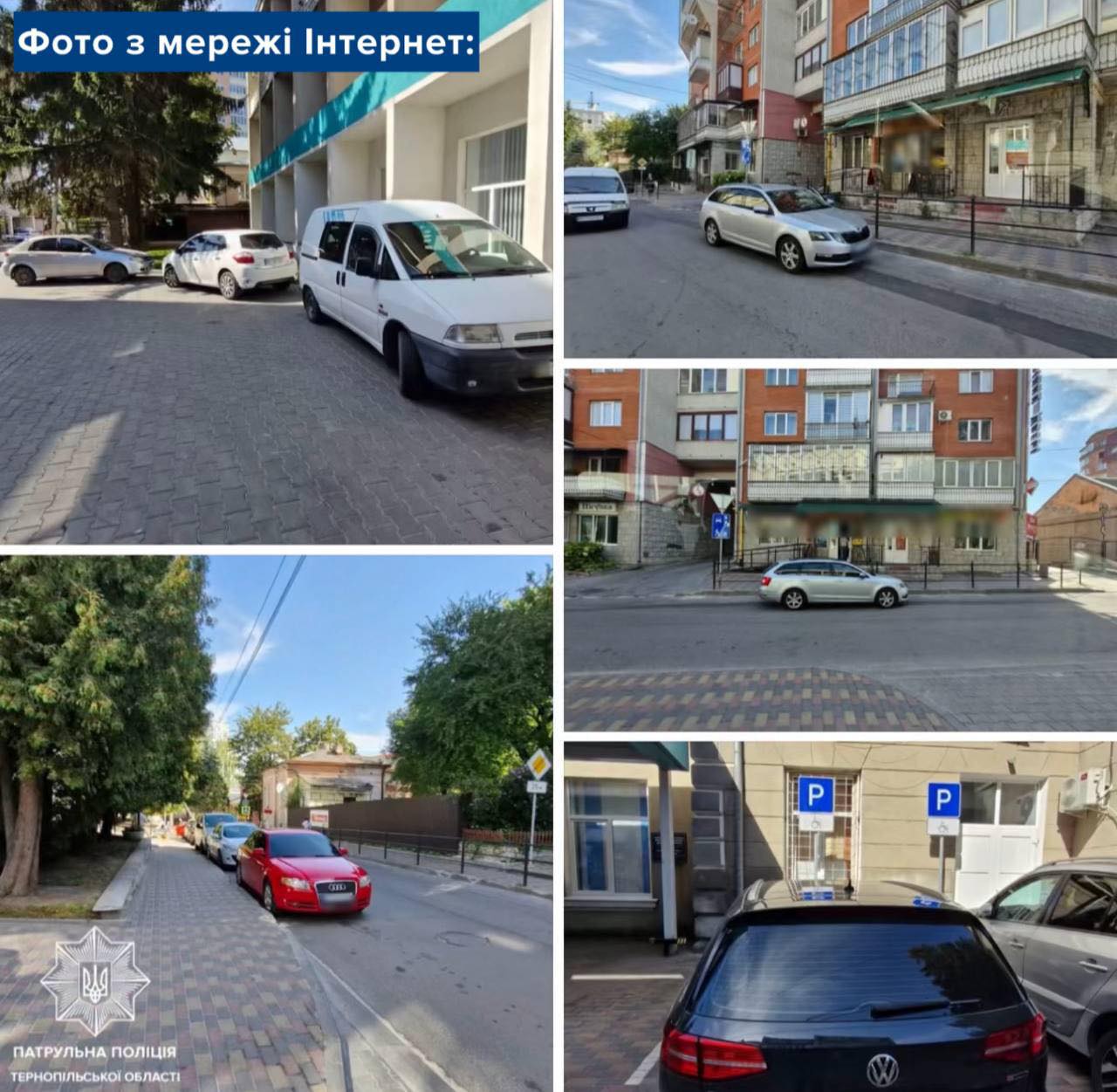Паркування біля лікарень загрожує штрафом