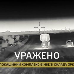 Russian S-400 radar destroyed by GUR in Crimea