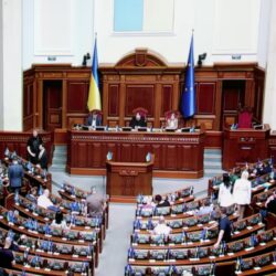 Рада онлайн: депутати за відновлення трансляцій