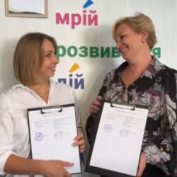Школа №28 у Тернополі заснувала стипендію Героя України