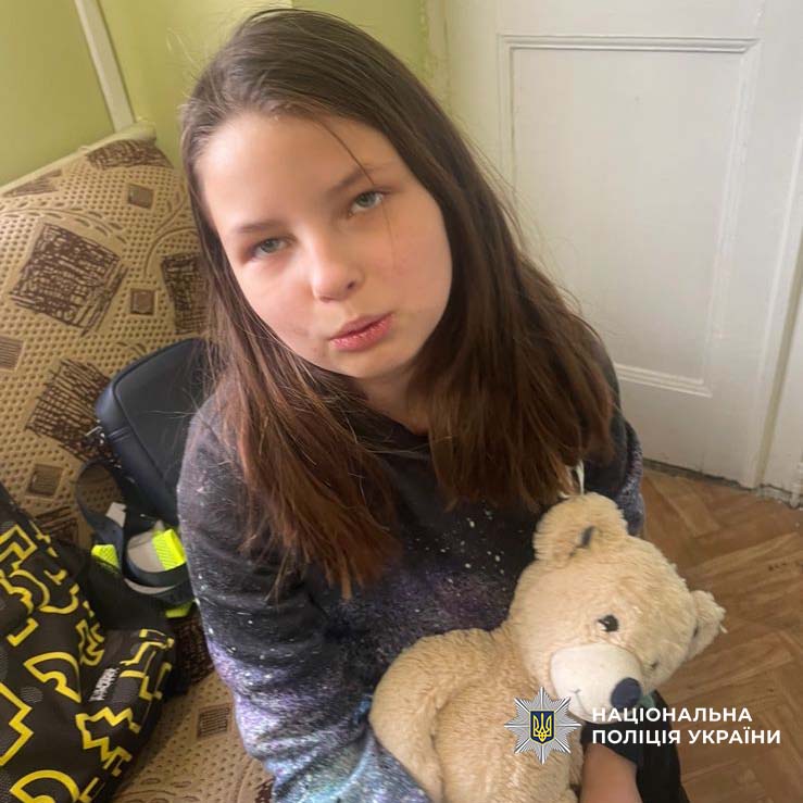 Зникла 12-річна дівчинка в Тернополі, поліція шукає