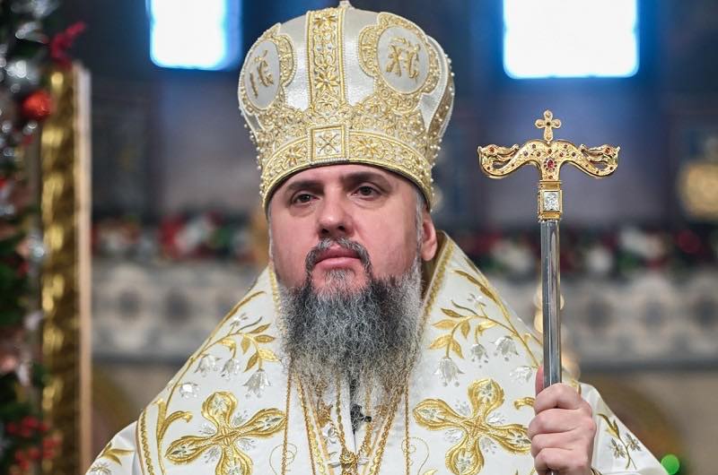 Глава ПЦУ митрополит Епіфаній відвідає Тернопіль