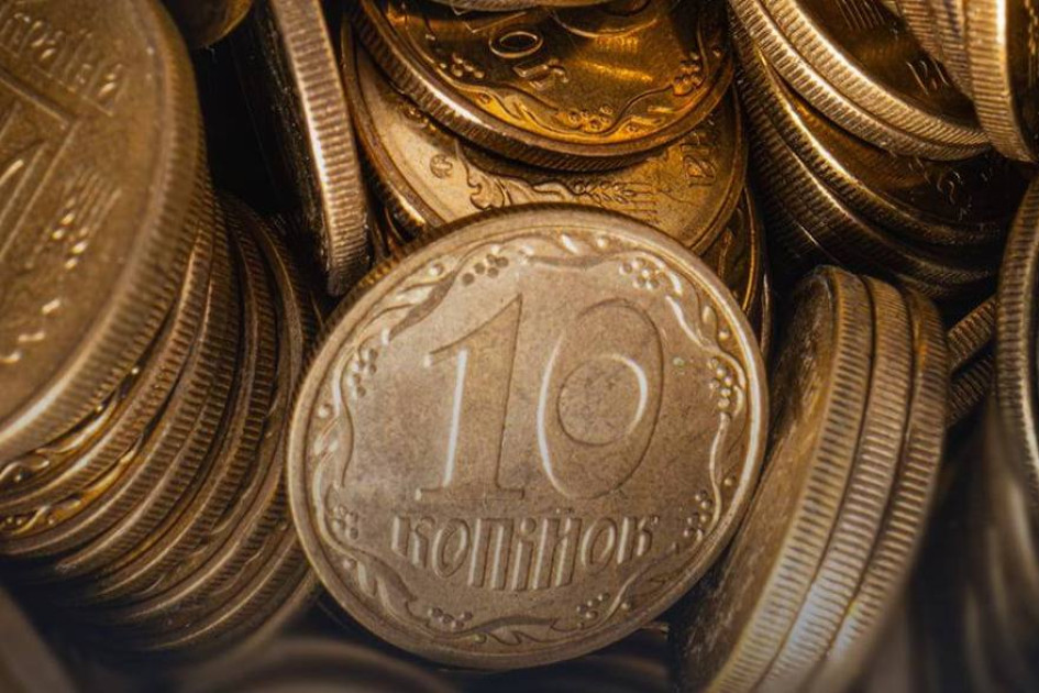 Монети номіналом 10 копійок вилучаються з обігу