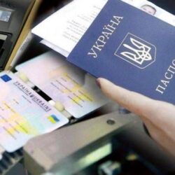 Призупинено роботу міграційної служби в Монастириську