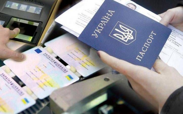 Призупинено роботу міграційної служби в Монастириську