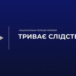 Drunk driver hits woman in Ternopil