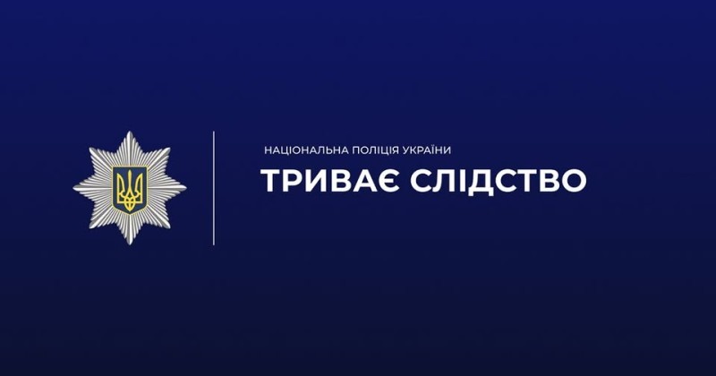 Drunk driver hits woman in Ternopil
