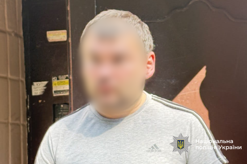 Тернополянин напав на комунальника під час роботи