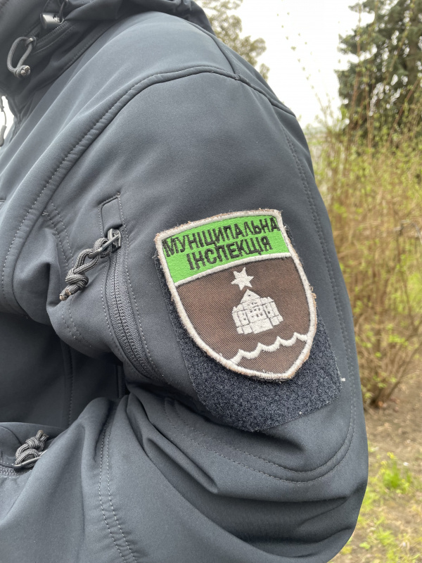 Alt text: Тернопільська міська рада оголошує конкурс