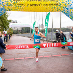 Легкоатлетичний пробіг «Тернопільська Озеряна»