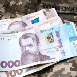 Soldiers from Ternopil to receive financial aid