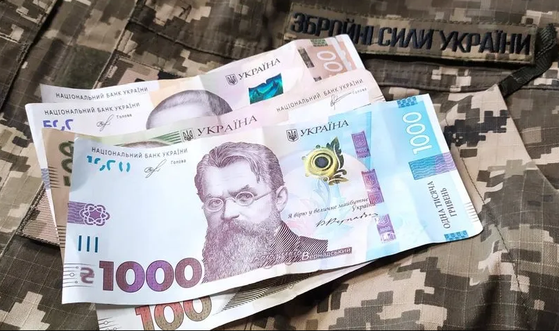 Soldiers from Ternopil to receive financial aid
