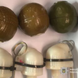 Чоловік з Луганщини підозрюється у продажі бойових гранат